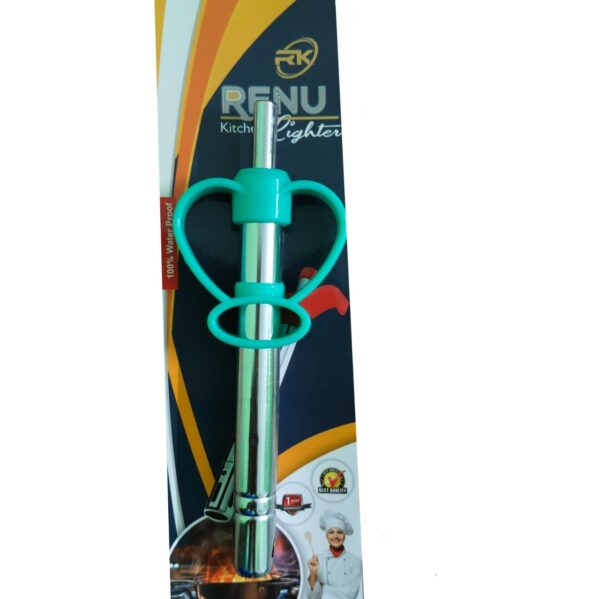 Gas Lighter